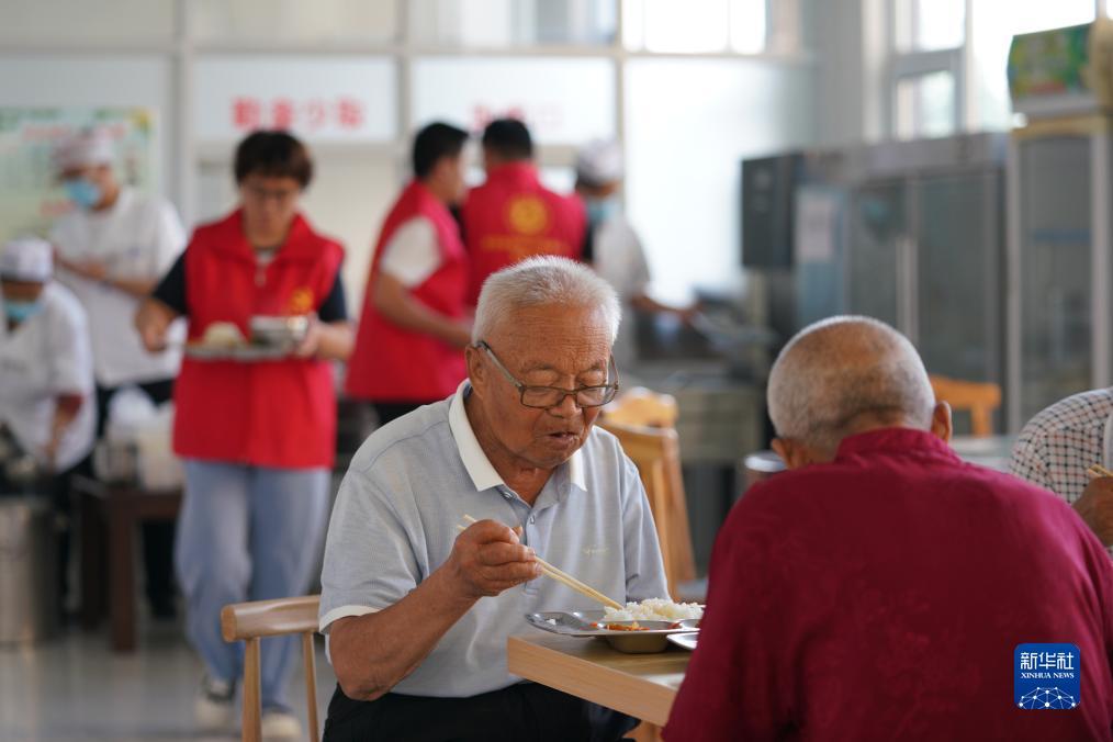现金盘和信用盘
